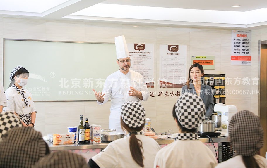 白虎美女自慰抠逼北京新东方烹饪学校-学生采访